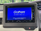 【純正ナビ】人気の純正ナビを装備。オーディオ機能も充実しており、Bluetooth接続すればお持ちのスマホやMP3プレイヤーの音楽を再生可能!毎日の運転がさらに楽しくなります!!