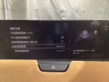 フォワードセンシングカメラで認識した交通標識をディスプレイに表示し、交通標識の見落とし防止を図り、安全運転を支援します。