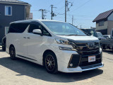 ヴェルファイア 2.5 Z Aエディション ゴールデンアイズ 