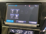 【純正8インチナビ】人気の純正ナビを装備。オーディオ機能も充実しており、Bluetooth接続すればお持ちのスマホやMP3プレイヤーの音楽を再生可能!毎日の運転がさらに楽しくなります!!