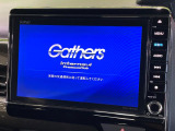 【純正8型ナビ】人気の純正ナビを装備。オーディオ機能も充実しており、Bluetooth接続すればお持ちのスマホやMP3プレイヤーの音楽を再生可能!毎日の運転がさらに楽しくなります!!