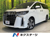 トヨタ アルファード