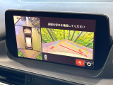 【360&deg;ビューモニター】専用のカメラにより、上から見下ろしたような視点で360度クルマの周囲を確認することができます☆死角部分も確認しやすく、狭い場所での切り返しや駐車もスムーズに行えます。