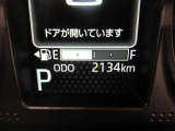たとえばダイハツのお店にある、たくさんのスマアシ搭載車は、正常に作動する事をしっかり確認します。