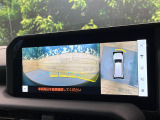 【パノラミックビューモニター】専用のカメラにより、上から見下ろしたような視点で360度クルマの周囲を確認することができます☆死角部分も確認しやすく、狭い場所での切り返しや駐車もスムーズに行えます。
