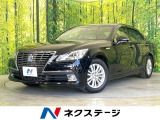 純正SDナビ バックカメラ 衝突被害軽減システム 禁煙車 ドラレコ