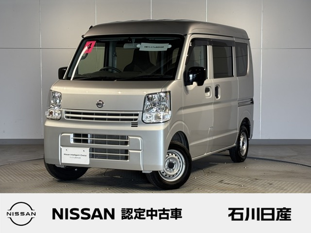 NV100クリッパー DX ハイルーフ 4WD