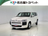 当社では、愛知・岐阜・三重・静岡在住で、現車確認可能な方への販売に限ります
