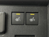 運転席と助手席にはシートヒーターが付いております。