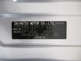 県内の少し離れた店舗にある場合でも、お近くの店舗にてどのお車もご購入頂けますのでご安心ください。