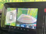 【全方位モニター用カメラ】専用のカメラにより、上から見下ろしたような視点で360度クルマの周囲を確認することができます☆縦列駐車や幅寄せ時に活躍してくれます♪