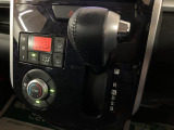 大阪ダイハツ販売(株)U-CAR八尾 072-990-2990までご連絡お待ちしております☆ お気軽にお問い合わせください!店頭へのご来店もスタッフ一同お待ちしております!