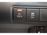 非常時やキャンプなどに役立つ AC100V/1500W コンセント付きです。