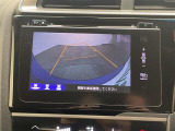 【バックモニター】後ろのカメラの映像をモニターに映し出すことができます!後方の見えない死角や、障害物との距離感をしっかり確認することができます!駐車が苦手な方におすすめです。