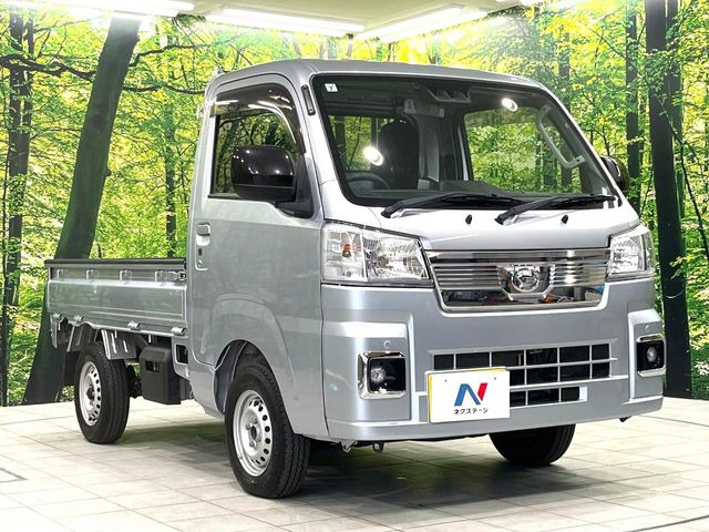 ダイハツ ハイゼットトラック エクストラ の中古車詳細 (15,562km