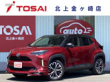 ご覧頂き誠にありがとうございます☆ R3年式ヤリスクロス Z 4WD入庫致しました!