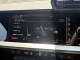 ●マルチカラーアンビエントライト『車内の雰囲気をカスタマイズするための照明機能です。さまざまな色に変更できるLEDライトを使用し、ドライバーや乗客の好みに合わせて車内の雰囲気を演出します。』