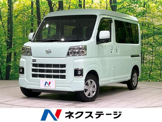 ハイゼットカーゴ クルーズ ハイルーフ