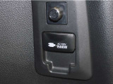 1500Wまで使えるAC100Vコンセント