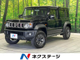 MT車 登録済未使用車 衝突被害軽減システム コーナーセンサー クルコン