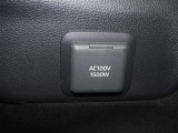1500Wまで使えるAC100Vコンセント