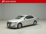 ハイブリッド車を買うならトヨタの『TOYOTA認定中古車』!保証は、初度登録年月より起算して10年間、累計走行距離20万キロ迄。更に、ロングラン保証が1年付で安心安全です♪