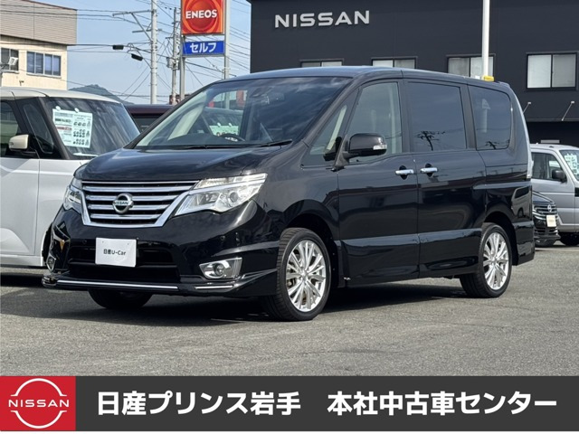 日産 セレナ 