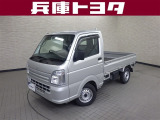 掲載中の車両は商談中や売約済みの場合があります。ご来店の前に掲載店舗へご確認をお願いいたします。