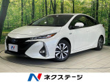 トヨタ プリウスPHV