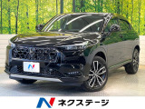 OPグリル 9型ホンダコネクトディスプレイ 全周囲カメラ