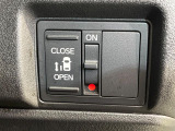【パワースライドドア】スマートキーや運転席のスイッチでスライドドアの開閉が可能♪電動だから力を入れてドアを開ける必要が無く、小さいお子様でも、重い荷物を持っている時もラクに開け閉めできます♪