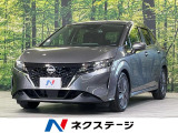 純正9型ナビ バックカメラ 衝突被害軽減システム ドラレコ