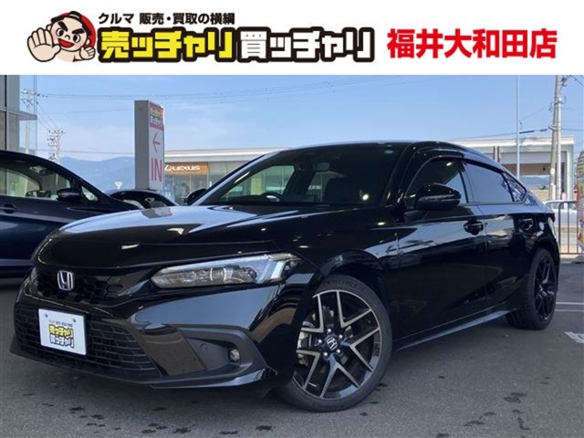 ホンダ シビック 
