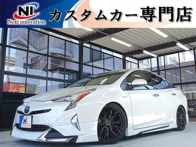 トヨタ プリウス 