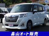 パールホワイトのルーミー入庫しました!4WDです!