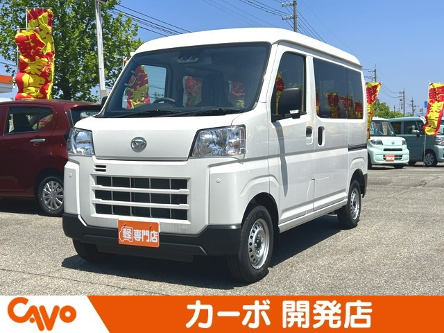 ハイゼットカーゴ デラックス 4WD