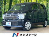 電動格納ドアミラー 車線逸脱警報 後退時ブレーキサポート