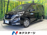 両側電動ドア 純正9型ナビ 全周囲カメラ 衝突被害軽減システム 禁煙車