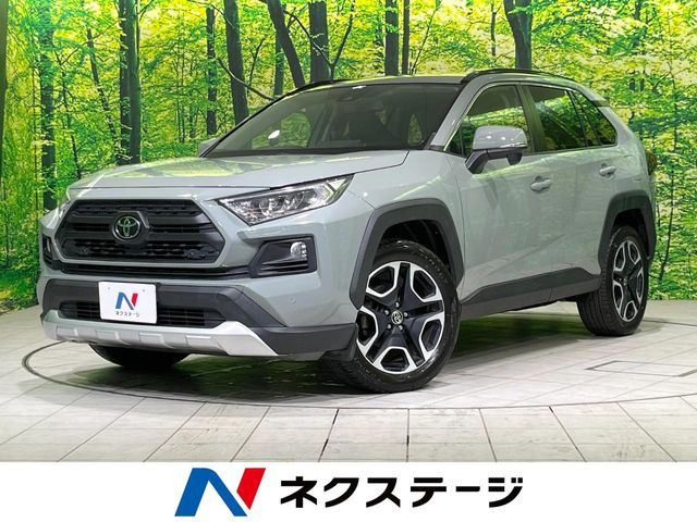 トヨタ RAV4 