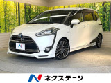 TRDエアロ メモリーナビ 両側電動ドア 後席モニター バックカメラ
