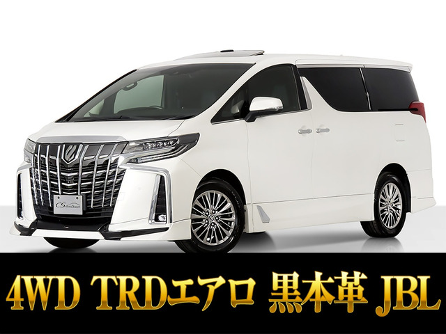 アルファード 3.5 エグゼクティブ ラウンジ S 4WD TRDフルエアロ 4WD