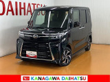 神奈川ダイハツお勧めの一台!
