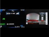 コーナーセンサーを装備。障害物までの距離に応じて警告音を変えてお知らせ。縦列駐車時や駐車場・車庫等での取り回しをサポートします。詳細は販売店スタッフまでお尋ね下さい。