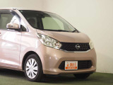 ☆仕入先が不明なお車は取り扱いません!全車修復歴なし!走行管理システムにてチェック済!!