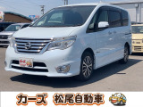 軽39.8専門店カーズの車輌をご覧いただき、誠にありがとうございます。福岡県朝倉市甘木368-1
