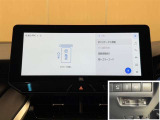 料金自動支払いの他に、高速道路上の様々な情報をリアルタイムにキャッチして、安全で円滑な運転をサポートする次世代型のETCシステムです。