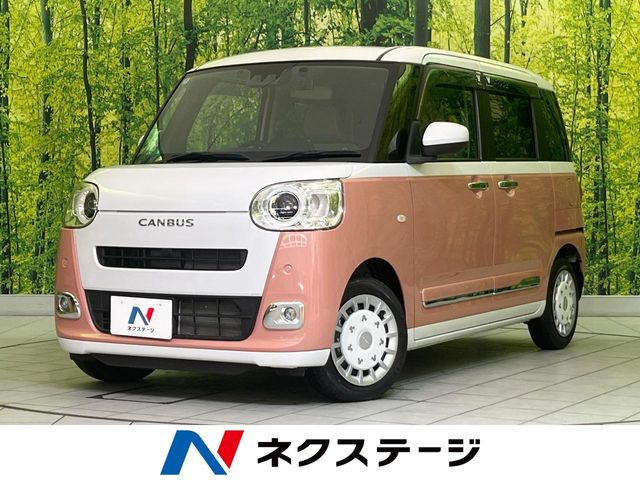 ダイハツ ムーヴキャンバス 