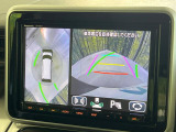 【全方位モニター用カメラ】専用のカメラにより、上から見下ろしたような視点で360度クルマの周囲を確認することができます☆死角部分も確認しやすく、狭い場所での切り返しや駐車もスムーズに行えます。