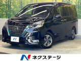 純正10インチナビ フリップダウンモニター 両側パワスラ 全周囲カメラ