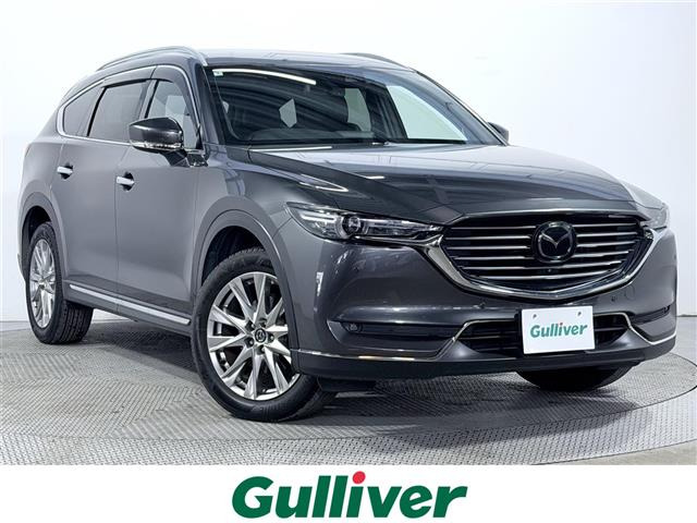 CX-8 2.2 XD Lパッケージ 修復歴無し
